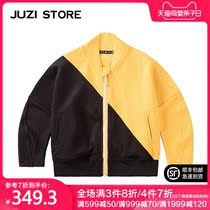 JUZI STORE childrens clothing spandex jacquard color top baseball shirt cardigan neutral boy girl 1813414