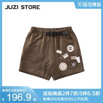 JUZI STORE Kids Needle Rib Military Print Bottom Shorts Unisex Boys Girls 1920638