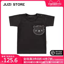 JUZI STORE childrens wear knitted denim panda decoration top T-shirt neutral boy girl 1825109