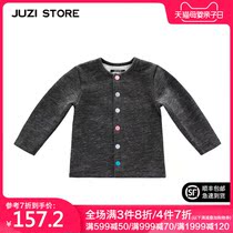 JUZI STORE childrens clothing flannel rainbow buckle decoration long sleeve cardigan jacket neutral boy girl 1613026