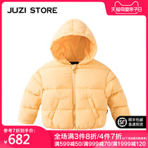 JUZI STORE childrens clothing 2018 winter down butterfly styling top jacket neutral girl 1841408