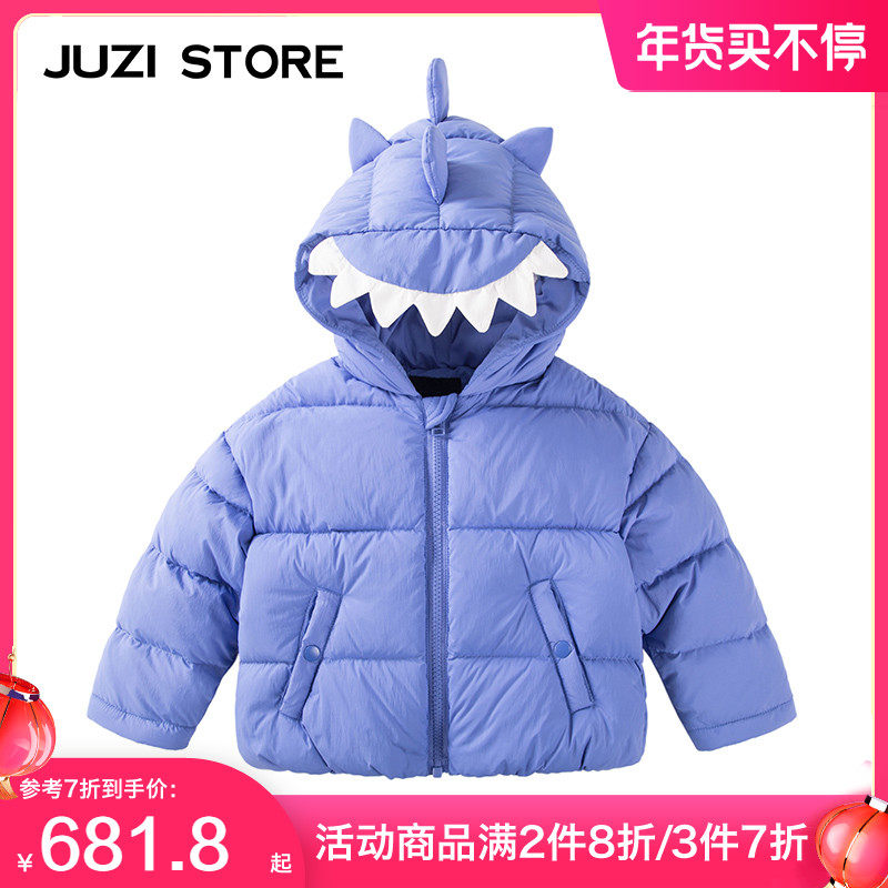 JUZI STORE Children's Wear 2018 Winter Down Crocodile Top Jacket Neutral Boys and Girls 1841406