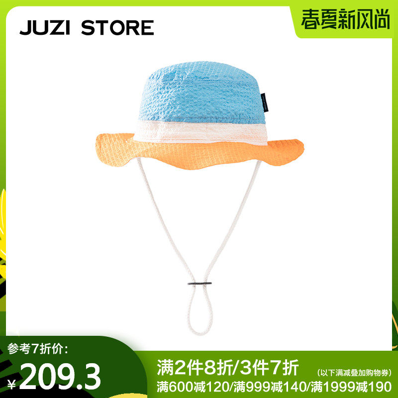 JUZI STORE children's spring and summer polyester foam yarn black hat fisherman hat neutral boy girl 1827906