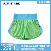 JUZI STORE childrens nylon contrast color outdoor sports bottoms shorts unisex boys and girls 1920248