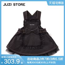 JUZI STORE childrens clothing knitted denim sweet mesh suspender skirt girl 1836803