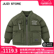 JUZI STORE childrens clothing down kendo style top down jacket jacket neutral boy girl 1941402