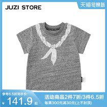 JUZI STORE childrens clothing slub yarn scarf print top T-shirt unisex boys and girls 1925161