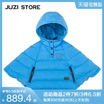 JUZI STORE childrens clothing down jacket print details top cape unisex boys and girls 1941401