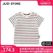 JUZI STORE childrens clothing bamboo bead floor short sleeve T-shirt neutral boy girl 1925192
