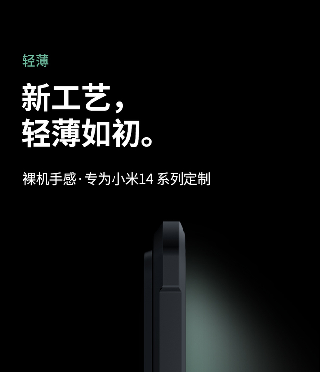 Xundd Airbag Corner Protection Premium Tough Shockproof Transparent Clear 15, 14, 13, 12 iPhone Case