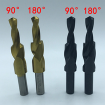 Secondary straight shank step drill step drill bit screw countersunk head drill letter drill bit containing cobalt high-speed steel chamfer drill coated titanium
