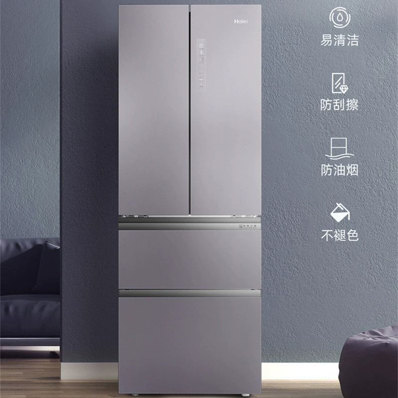 Haier / Haier hộ gia đình nhiều cửa làm mát bằng không khí chuyển đổi tần số cấp độ đầu tiên để mở tủ lạnh bốn cửa hộ gia đình 336WBCM - Tủ lạnh
