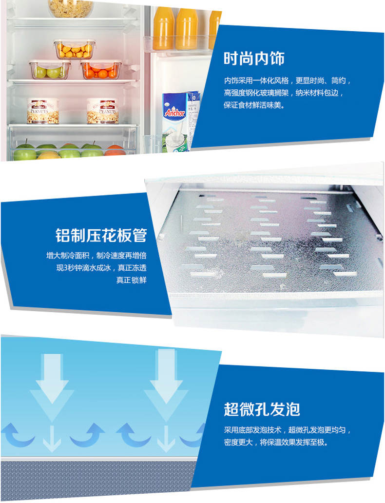 Haier Haier BCD-305FDGS hộ gia đình hai cửa làm mát tiết kiệm năng lượng tủ lạnh bốn cửa tủ lạnh mi ni