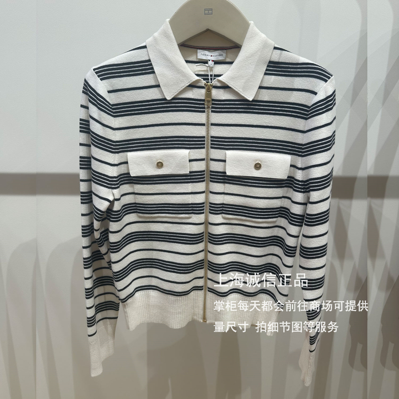 Direct Delivery from Domestic Store: Tommy Hilfiger 2026 Autumn New Women's Sweater Ww51415 Direct Delivery from Domestic Store: Tommy Hilfiger 2026 Autumn New Women's Sweater Ww51415