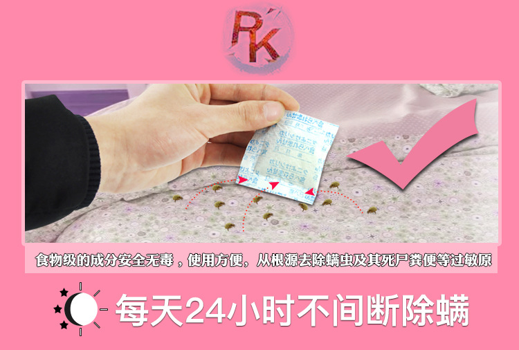 xịt muỗi chicco Nhập khẩu Nhật Bản ngoài 螨 螨 螨 螨 螨 - Thuốc diệt côn trùng giá thuốc xịt muỗi