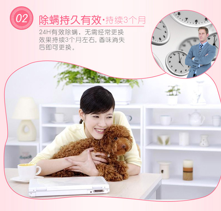 xịt muỗi chicco Nhập khẩu Nhật Bản ngoài 螨 螨 螨 螨 螨 - Thuốc diệt côn trùng giá thuốc xịt muỗi