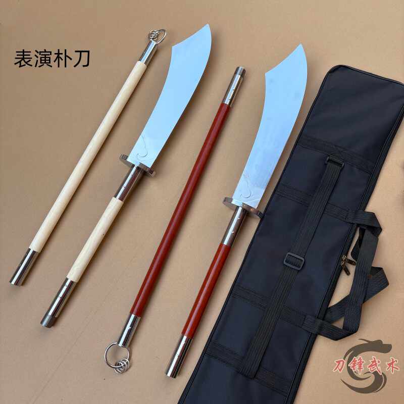 朴刀兵器- Top 100件朴刀兵器- 2026年7月更新- 淘宝Taobao｜天猫Tmall