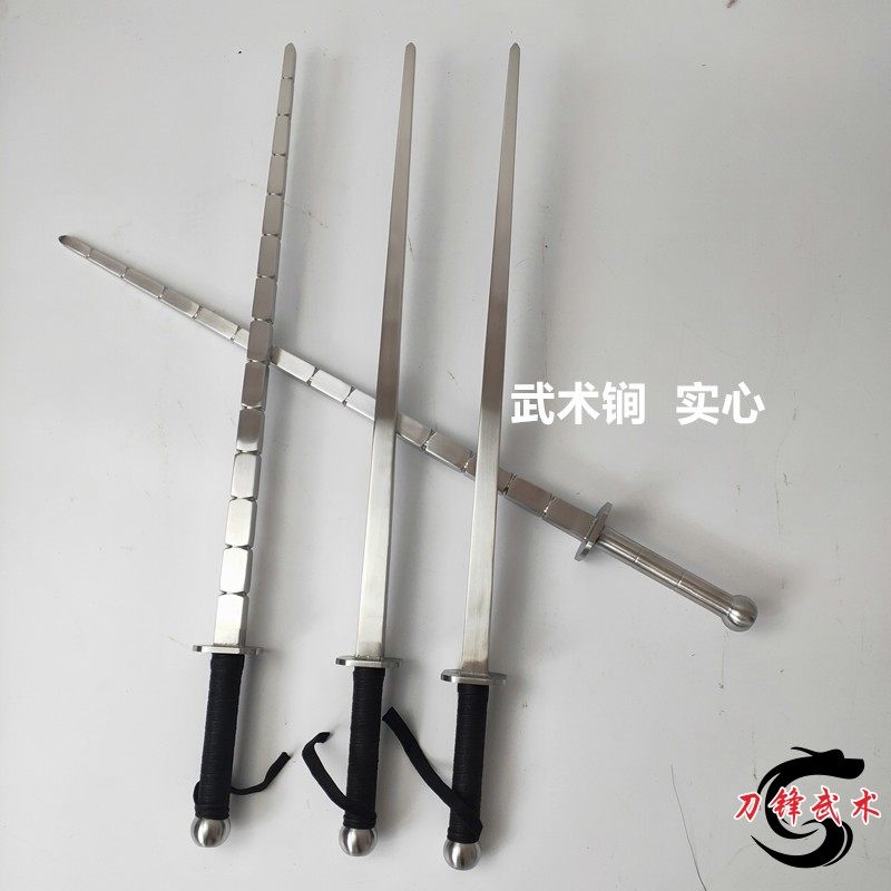 🔥秦琼同款!梅花双鞭不锈钢双锏,练武之人必备神器!💪-更多武术装备-淘宝百科网