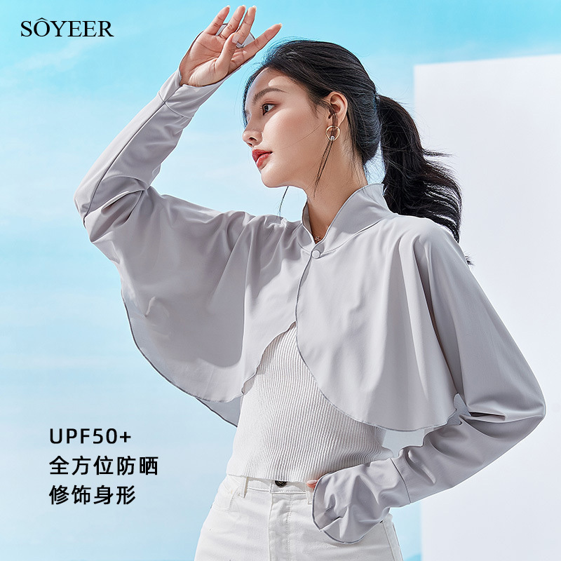 Sun Protection Sleeves for Women, Summer Ice Silk Gloves, Uv Protection Ice Sleeves, Driving Sun Protection Gear, Arm Protection, Loose Shawl