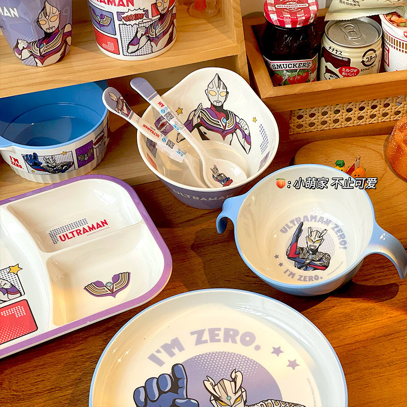 Ultraman Tiga Zero Tableware Bowl Dinner Plate Milk Cup Baby Boy Eating Fruit Plate Spoon Anti-Fall Set