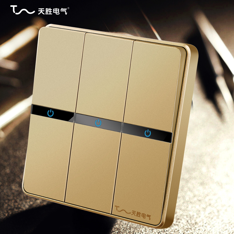 Sky Winning Socket Triple Open Single Control Panel Switch Three Single Control Power Wall Switch 3 Open Triple Champagne Gold