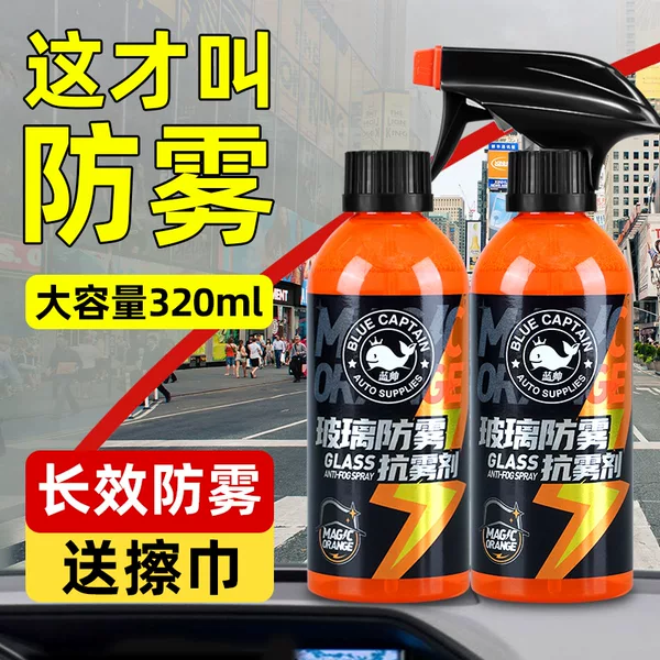 Товары от 迪派汽车用品专营店