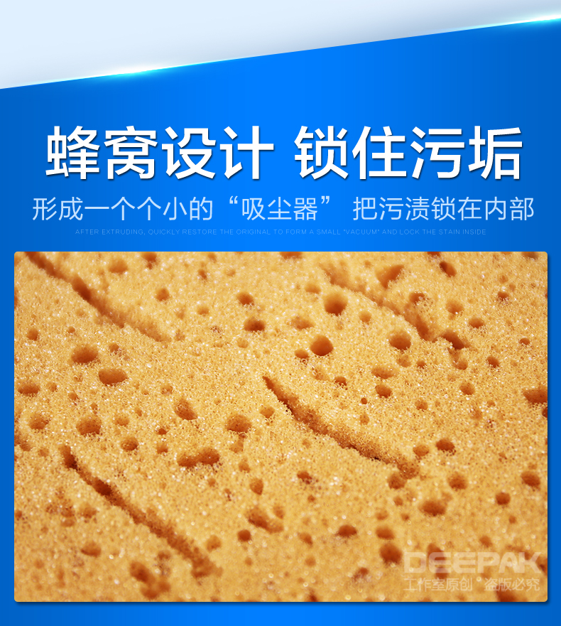 Màu xanh đẹp trai xe lớn làm sạch rửa xe san hô miếng bọt biển malt cotton xe sạch nguồn cung cấp làm sạch công cụ làm đẹp chổi vệ sinh nội thất ô tô
