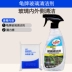 Rùa thương hiệu kính xe để dầu trước kính chắn gió sạch hơn xe rửa chất lỏng khử trùng công cụ làm sạch cung cấp công nghệ đen - Sản phẩm làm sạch xe chổi lau bụi xe ô to Sản phẩm làm sạch xe