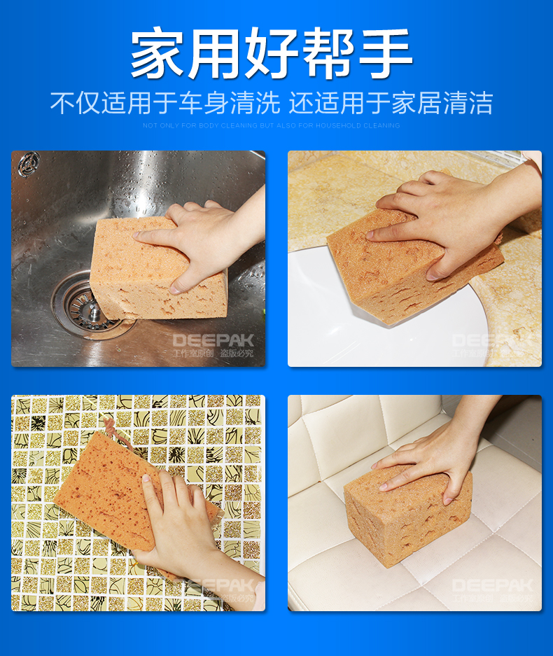 Màu xanh đẹp trai xe lớn làm sạch rửa xe san hô miếng bọt biển malt cotton xe sạch nguồn cung cấp làm sạch công cụ làm đẹp chổi vệ sinh nội thất ô tô