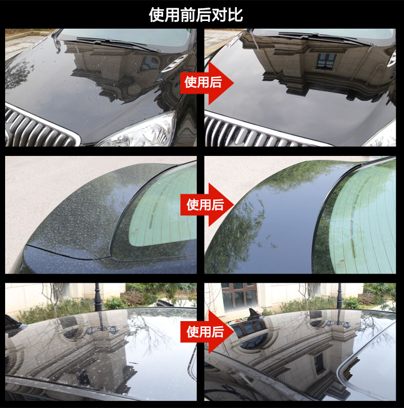 Rửa xe mới khối bọt biển đặc biệt làm sạch xe hấp thụ nước làm sạch mật độ cao bông làm sạch khử trùng dụng cụ cung cấp - Sản phẩm làm sạch xe chổi rửa xe ô tô