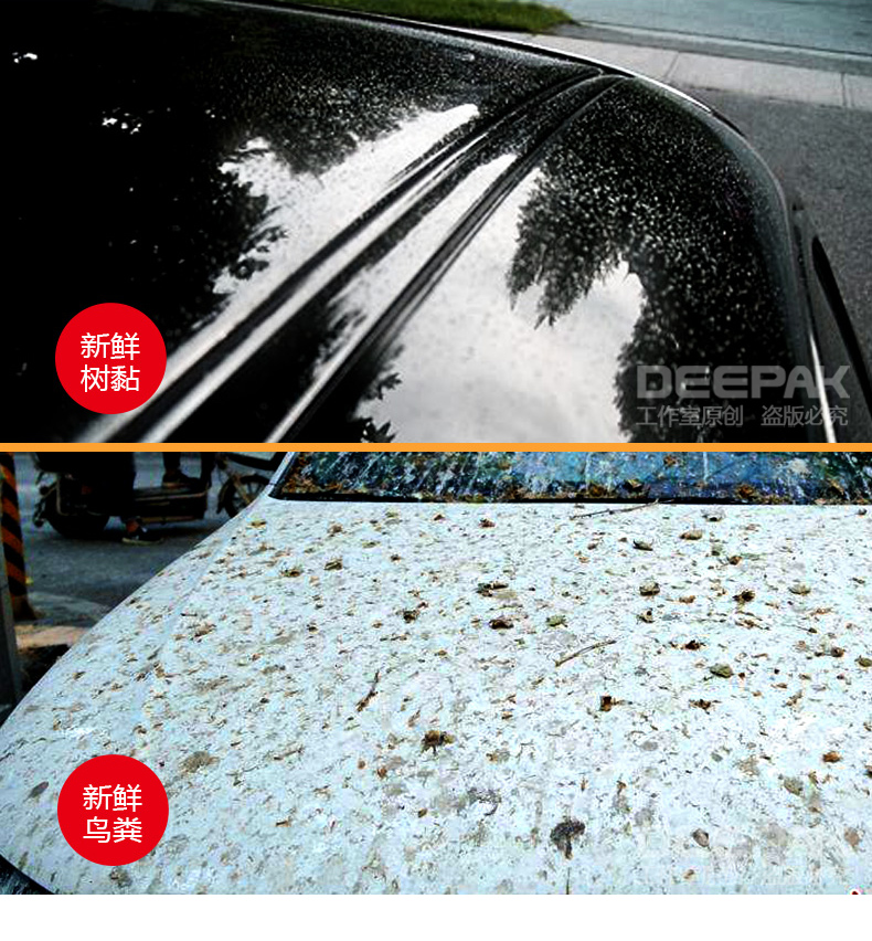 Rùa rửa xe bằng nước lỏng sáp sáp sáp khử nhiễm mạnh kính trắng xe đặc biệt mạ xe cung cấp pha lê chính hãng - Sản phẩm làm sạch xe cọ vệ sinh nội thất ô tô