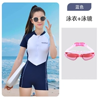 Водонепроницаемый синий купальник