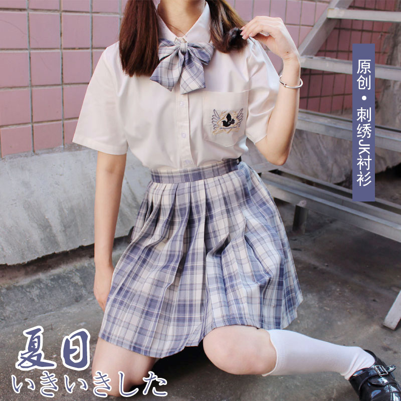 Children's school uniform Girl's suit Student dress College style Shenzhen JK uniform 12-year-old middle school student shirt two sets 15