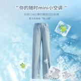 Летние штаны, детские тонкие шелковые джинсы, подходит для подростков, свободный прямой крой