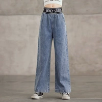 Джинсы, свободный крой