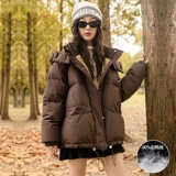 Пуховик, утепленная бархатная легкая и тонкая короткая куртка, в западном стиле, подходит для подростков, утиный пух