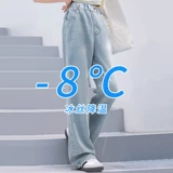 Летние штаны, детские тонкие шелковые джинсы, подходит для подростков, свободный прямой крой