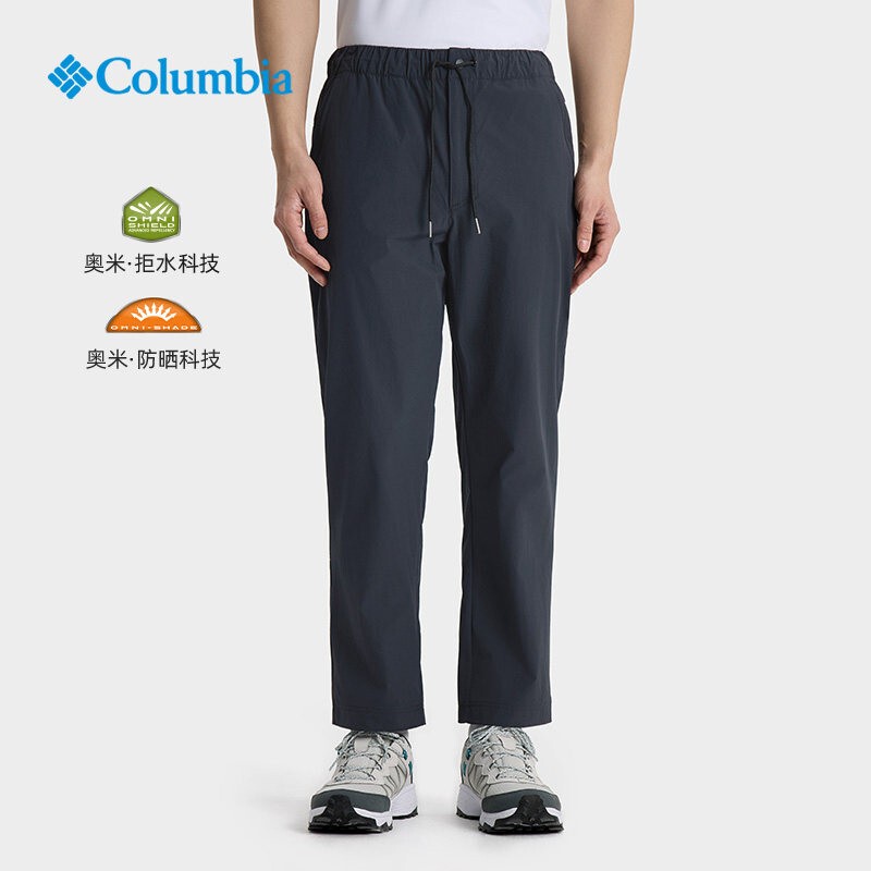 26 Spring and Summer New Columbia Men's Outdoor Anti-Uv Water-Repellent Stretch Pants Ae3493 26 Spring and Summer New Columbia Men's Outdoor Anti-Uv Water-Repellent Stretch Pants Ae3493