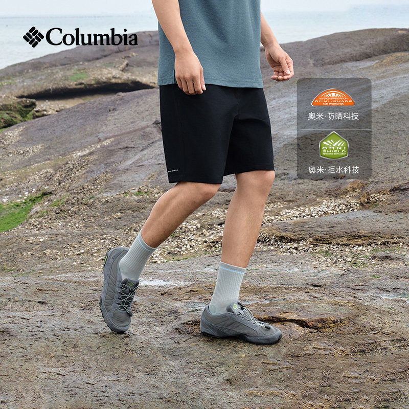 Columbia 26 Spring and Summer New Men's Outdoor Upf50 Sun Protection Casual Sports Shorts Xe3610 Columbia 26 Spring and Summer New Men's Outdoor Upf50 Sun Protection Casual Sports Shorts Xe3610