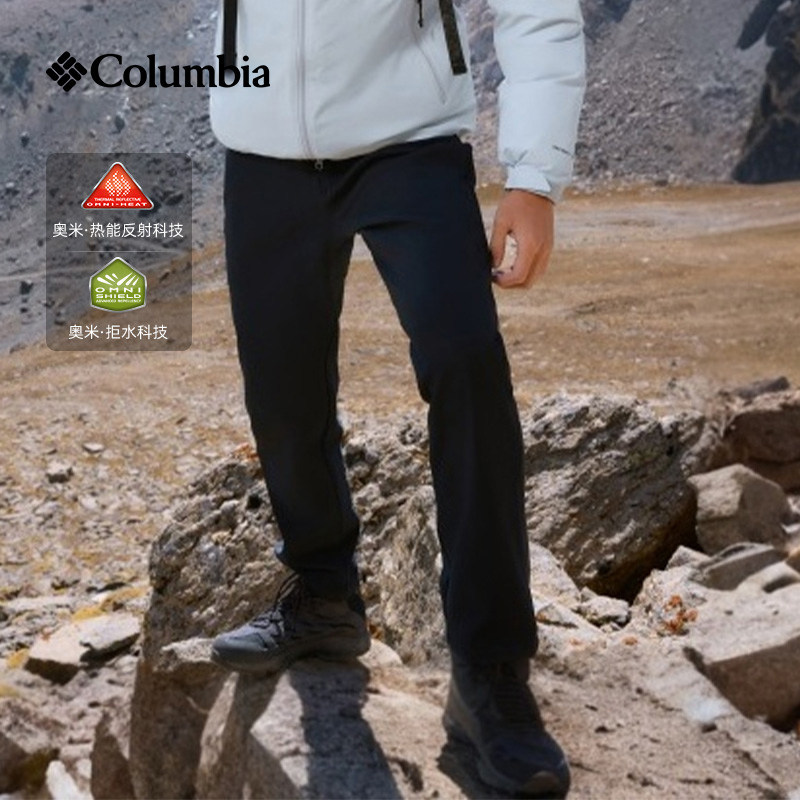26 New Autumn and Winter Columbia Men's Outdoor Water-Repellent Stretch Thermal Thermal Pants Xe9996