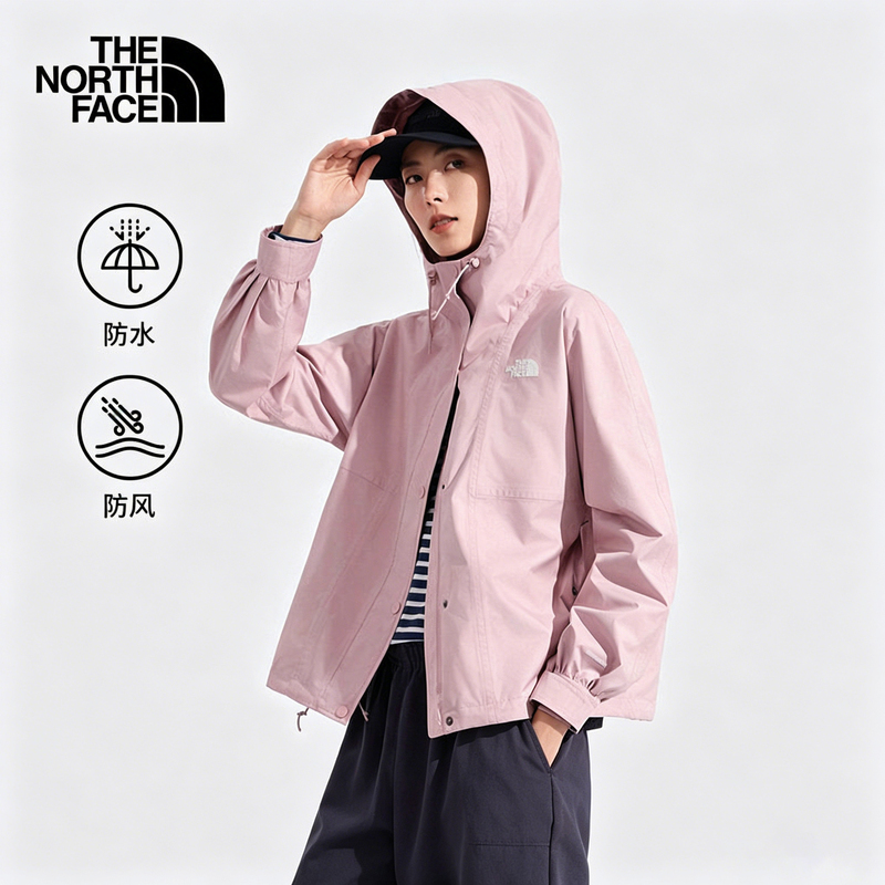 Thenorthface North Face Classic Women's 26 Spring and Summer New Outdoor Waterproof Hard Shell Jacket 8Kda Thenorthface North Face Classic Women's 26 Spring and Summer New Outdoor Waterproof Hard Shell Jacket 8Kda