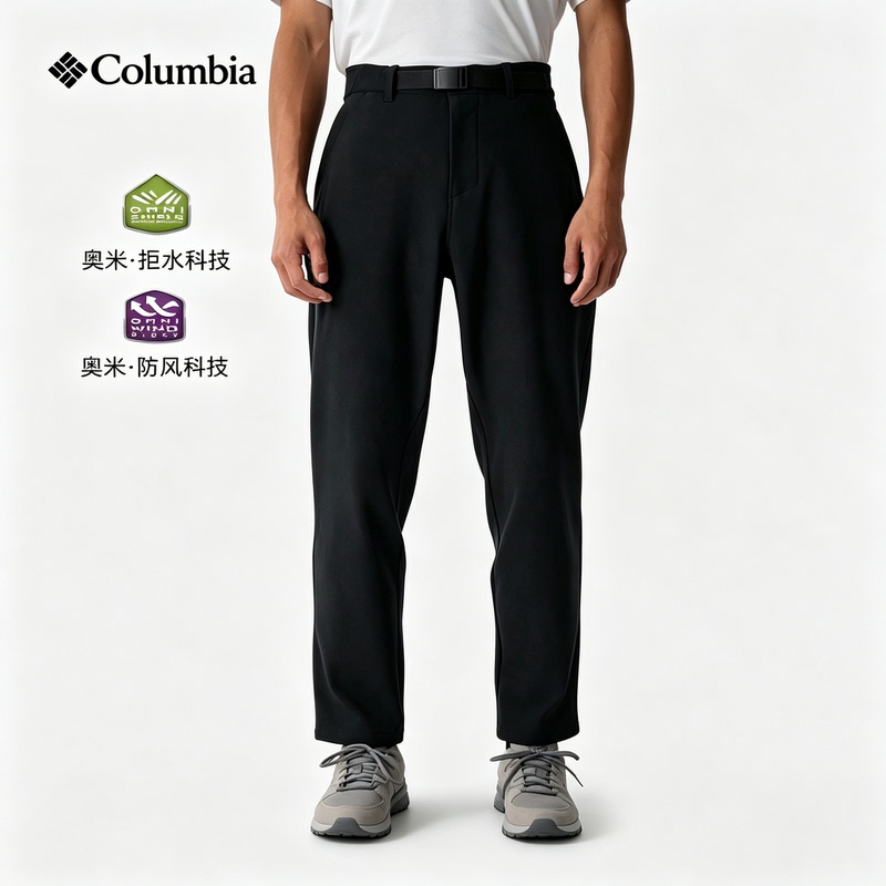 Columbia Men's 26 Autumn/Winter New Outdoor Water-Repellent Fleece-Lined Warm Casual Pants Xe0460 Columbia Men's 26 Autumn/Winter New Outdoor Water-Repellent Fleece-Lined Warm Casual Pants Xe0460