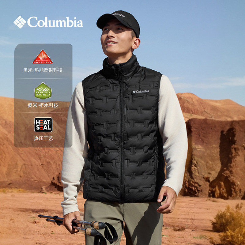 Columbia 25 New Men's Outdoor Casual Thermal Warm down Vest We4253