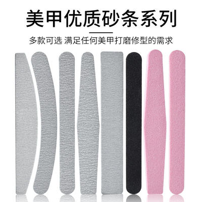 Nail sponge file, polishing strip, phototherapy crystal nail, nail cleaning file, nail shaping tool, double-sided sanding strip, nail shaping