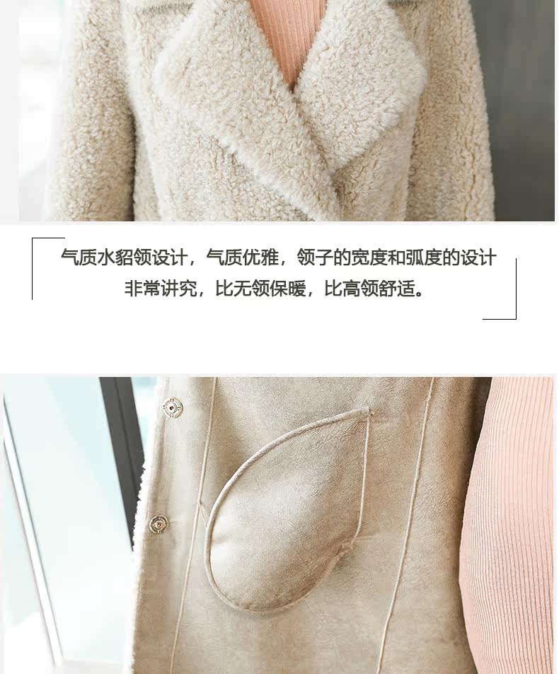 Manteau de fourrure femme - Ref 3174631 Image 36