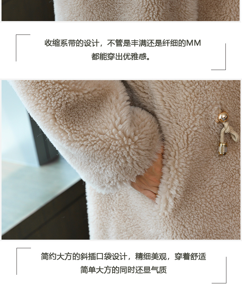 Manteau de fourrure femme - Ref 3174528 Image 38