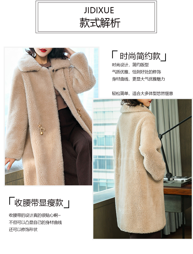 Manteau de fourrure femme - Ref 3174528 Image 24