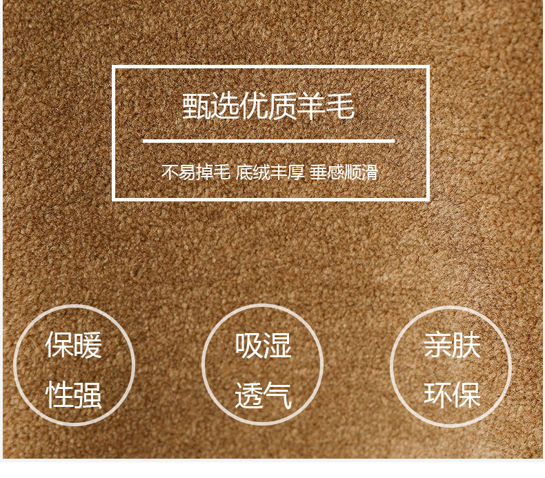 Manteau de fourrure femme - Ref 3173628 Image 22