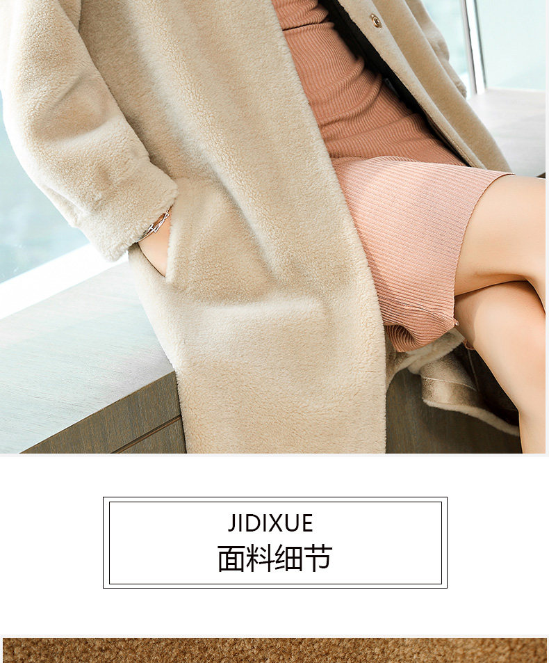 Manteau de fourrure femme - Ref 3173628 Image 21