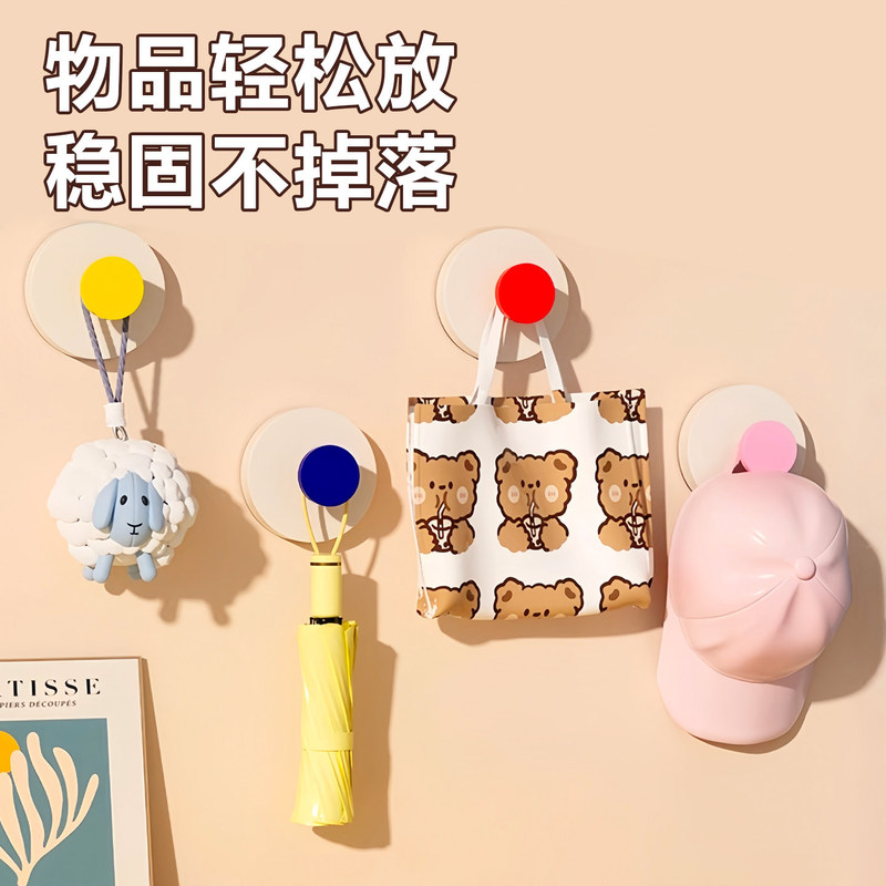 Dopamine Suction Cup Hook, No-Drill Wall-Mounted Clothes Hook, Strong Load-Bearing Adhesive Hook, Traceless Bathroom Storage Dopamine Suction Cup Hook, No-Drill Wall-Mounted Clothes Hook, Strong Load-Bearing Adhesive Hook, Traceless Bathroom Storage